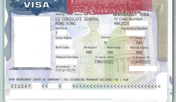 EB-3 Visa Approved 2