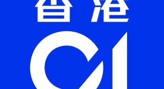 HK01_Tertiary_Logo_Blue_600x600_RGB